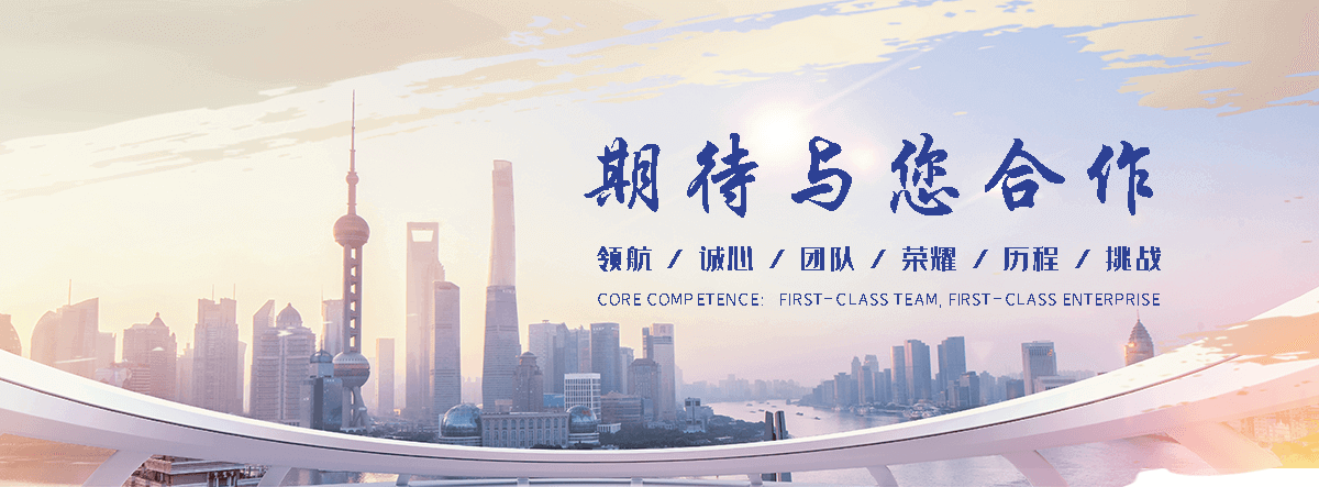 萧县哪里能做充电桩车棚